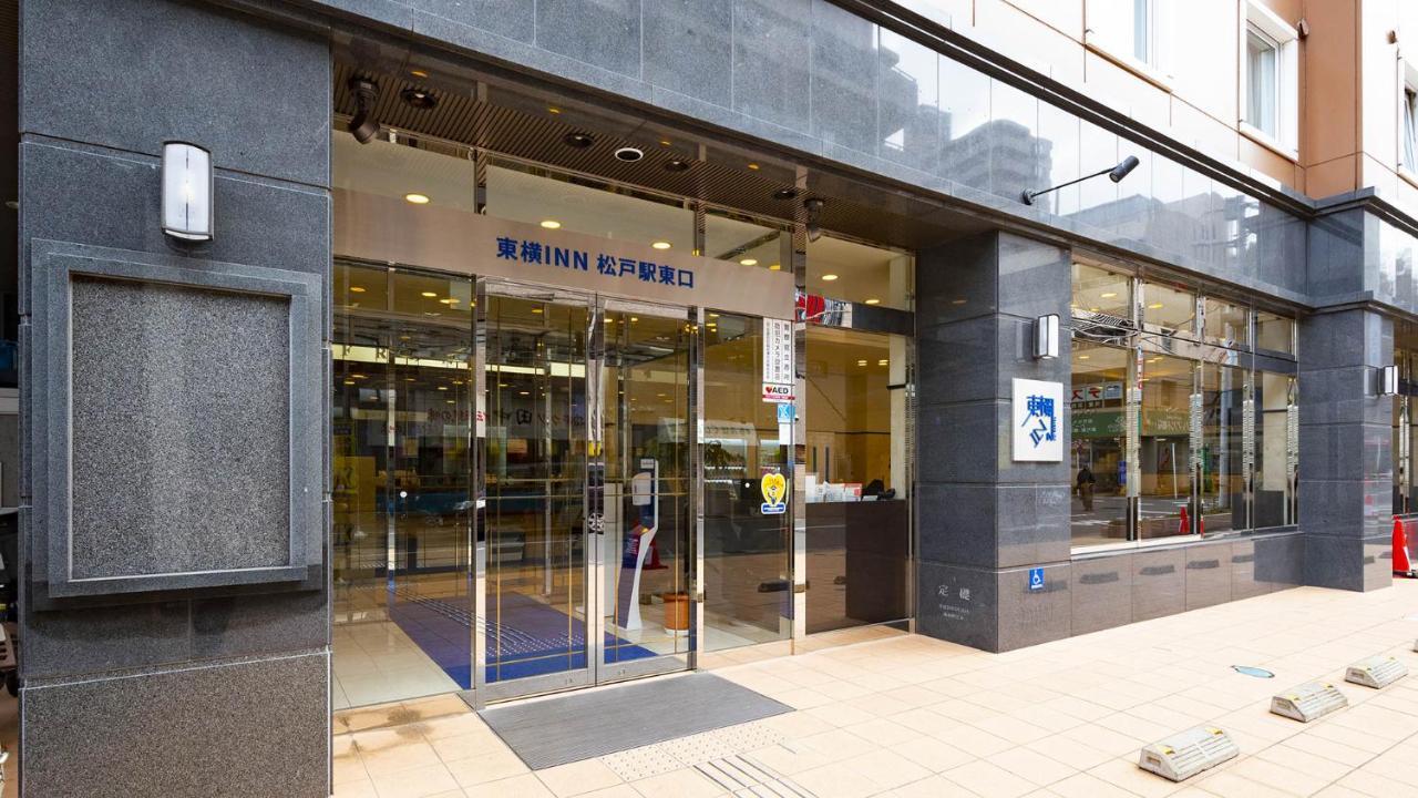 Toyoko Inn Matsudo Eki Higashi Guchi Exterior foto